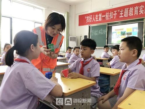 恭喜 德州市青春環保 五項行動 獲省表彰