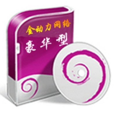 封丘企業如何借力SEO優化托管與天津軟件開發實現數字化騰飛？